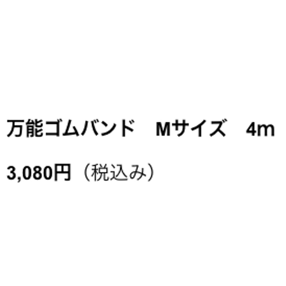 67cfed8bbe5fcd2064617791