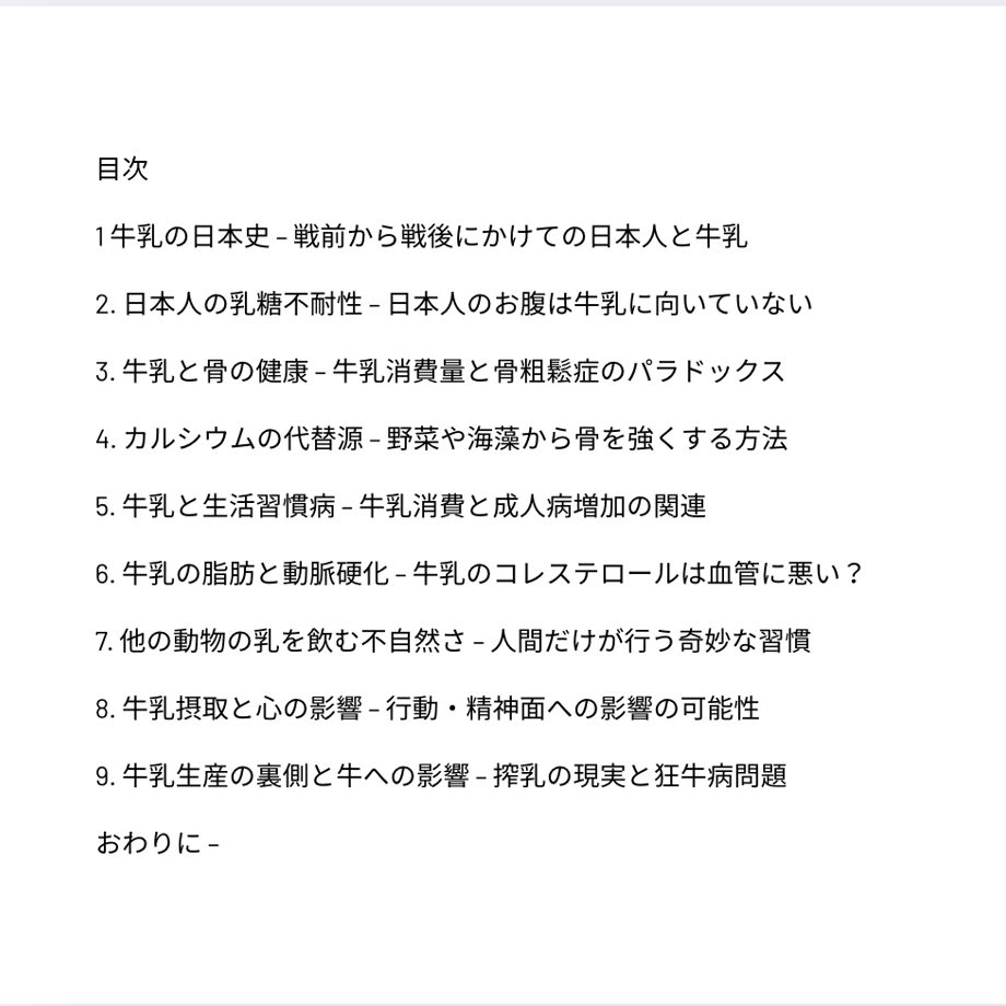 6892fe5b4d1d1d0059847974