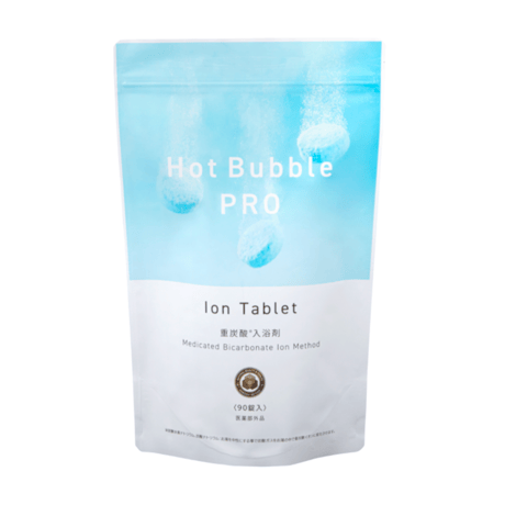 【ホットバブル プロ】　90錠/株式会社ホットアルバム炭酸泉タブレット
