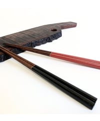 うるし箸 【TipeA】21cm 23cm 24cm ※各1膳の価格です　 数量限定