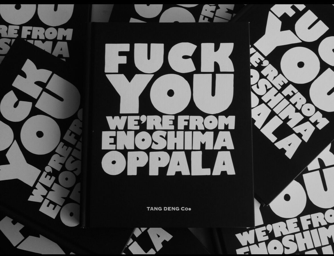 j*k様 SCULPTURE FUCK YOU HUF 中指 藤原ヒロシ オブジ Fucking Four Fingers 完全体 - 8パーツ・イエロー成型色 フル