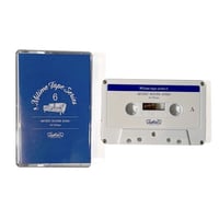 Mitime tape series 6 ~ MUSIC HOUSE 2022 ~ / DJ Shiga