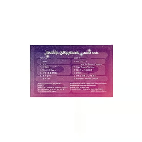 asuka ando - Double Happiness