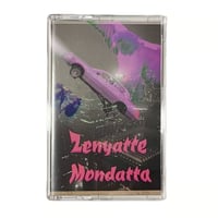 タカシタニフジ - ゼニヤッテモンダッタ