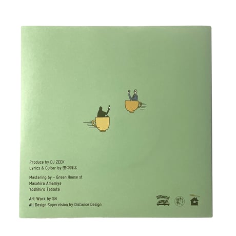 DJ ZEEK × 田中祥太 - 密造酒　【7inch vinyl】