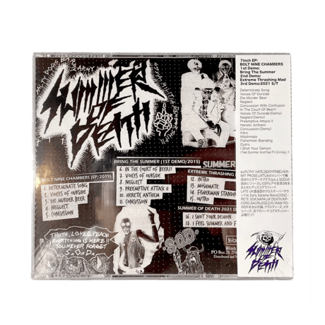 SUMMER OF DEATH - BOLT NINE CHAMBERS+DEMO COLLECTION
