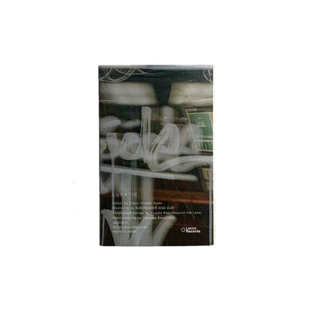 Ciacci Hisashi Kudo -  LUNATIC
