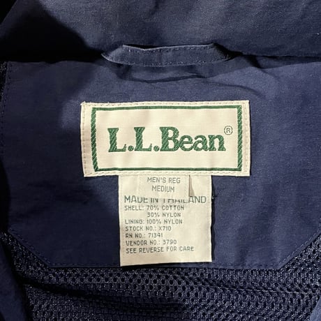 L.L.Bean - Sailing Jacket