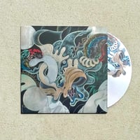 Mamazu - Alias 【CD】
