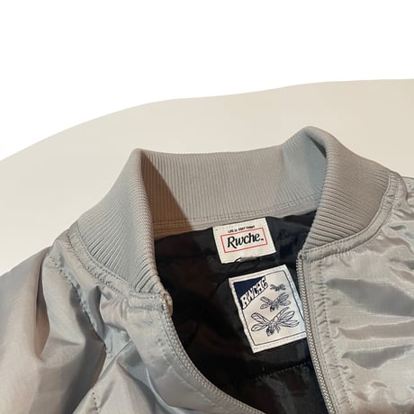 RWCHE - MOSQUITE VEST