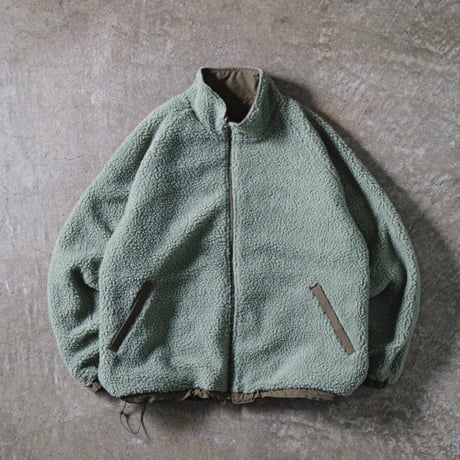 beimar - Reversible Boa Jacket