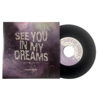 asuka ando - ゆめで逢いましょう - SEE YOU IN MY DREAMS  【7inch vinyl】