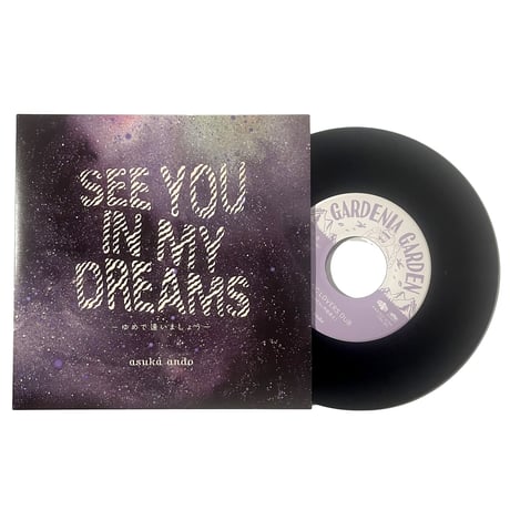 CATEGORY Record | LOFT