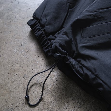 beimar - Reversible Boa Jacket