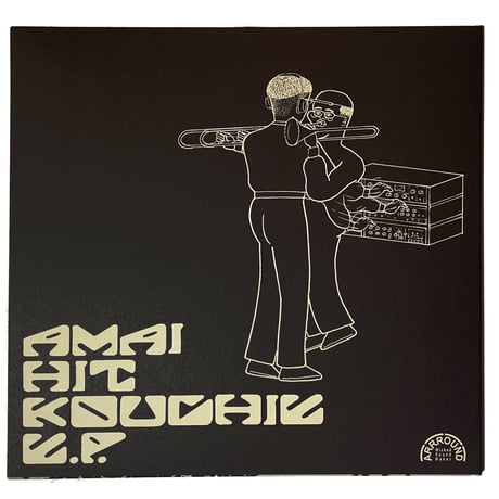 KEN KEN, ICHIHASHI DUBWISE, asuka ando - AMAI HIT KOUCHIE E.P.