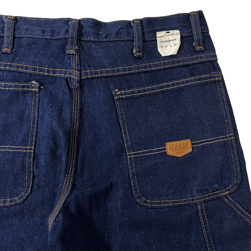 RED KAP - PD80 DUNGAREE JEAN - PREWASHED INDIGO