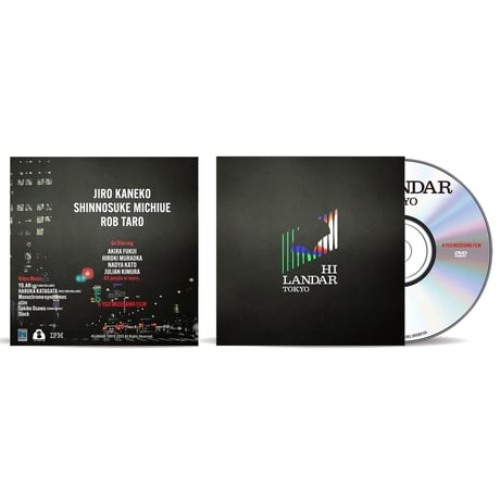 HILANDAR TOKYO - DVD