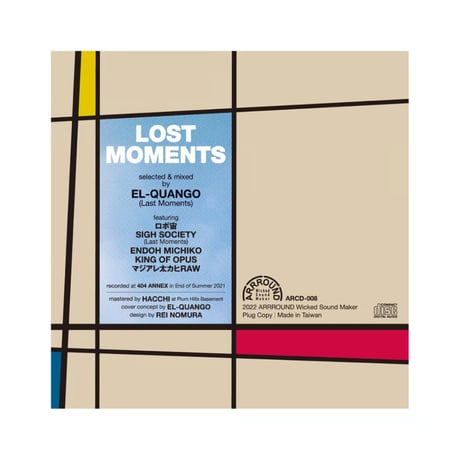 EL-QUANGO - LOST MOMENTS