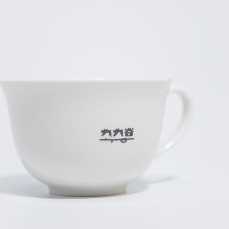 九九谷 - 西くん コーヒーカップ (ART WORK by 2yang)