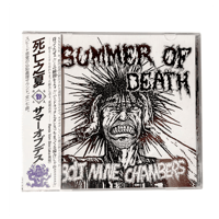 SUMMER OF DEATH - BOLT NINE CHAMBERS+DEMO COLLECTION
