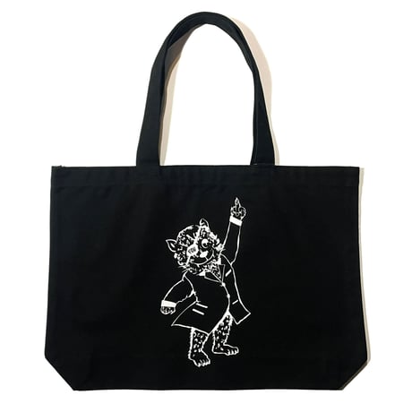 FVK - KEFCAT TOTE