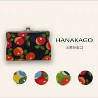 マトカリップ・フラワーフォール＊三角がま口