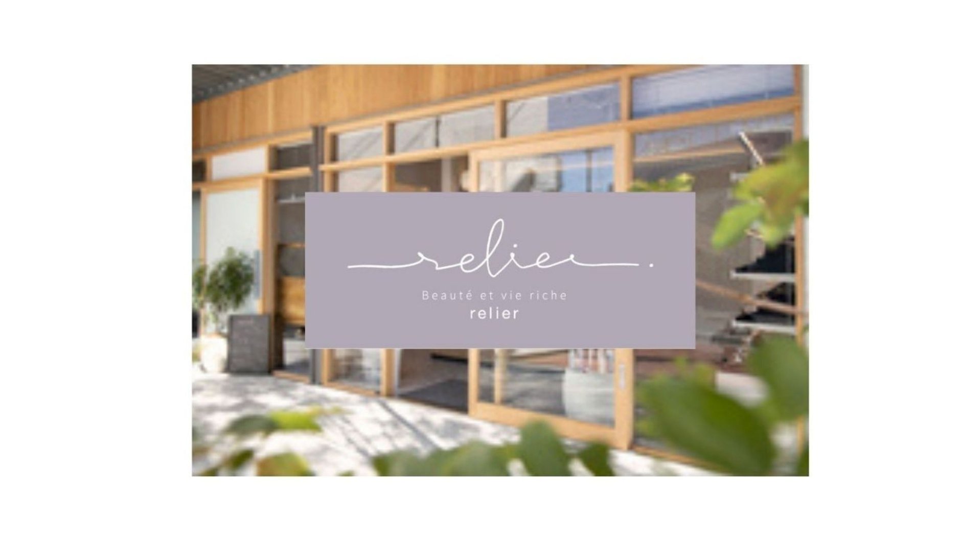 relier's STORE