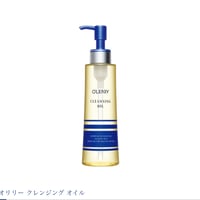 オリリー　クレンジングオイル
