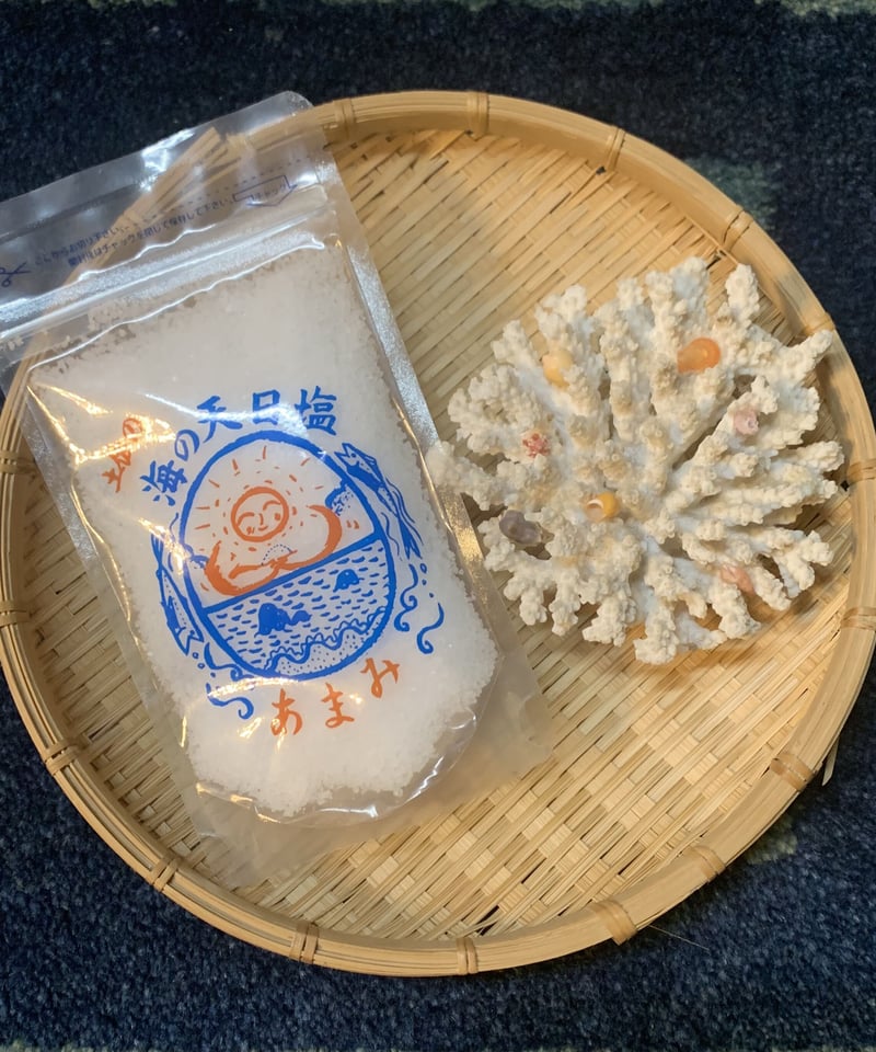 土佐の海の天日塩「あまみ」108g | 土佐のあまみ屋