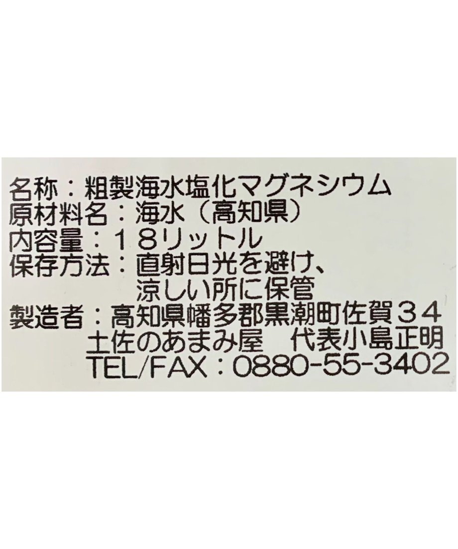 6141b7fd603feb78a99e4fcf