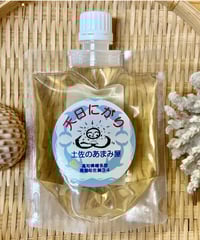 土佐の海の天日塩「あまみ」400g | 土佐のあまみ屋