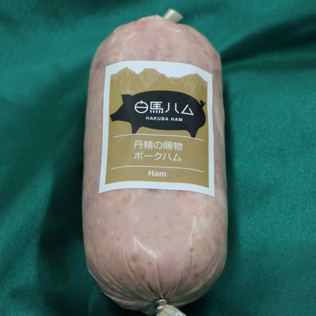 【白馬ハム】ポークハム　330g