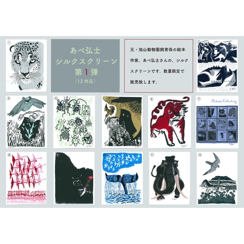 優しい淡彩墨絵のとうもろこし写生。保田三友紀の作品F4。外寸A3手作りマット付き 金魚 実物写生 保田三友紀の水彩画 外寸色紙大新品額縁付き
