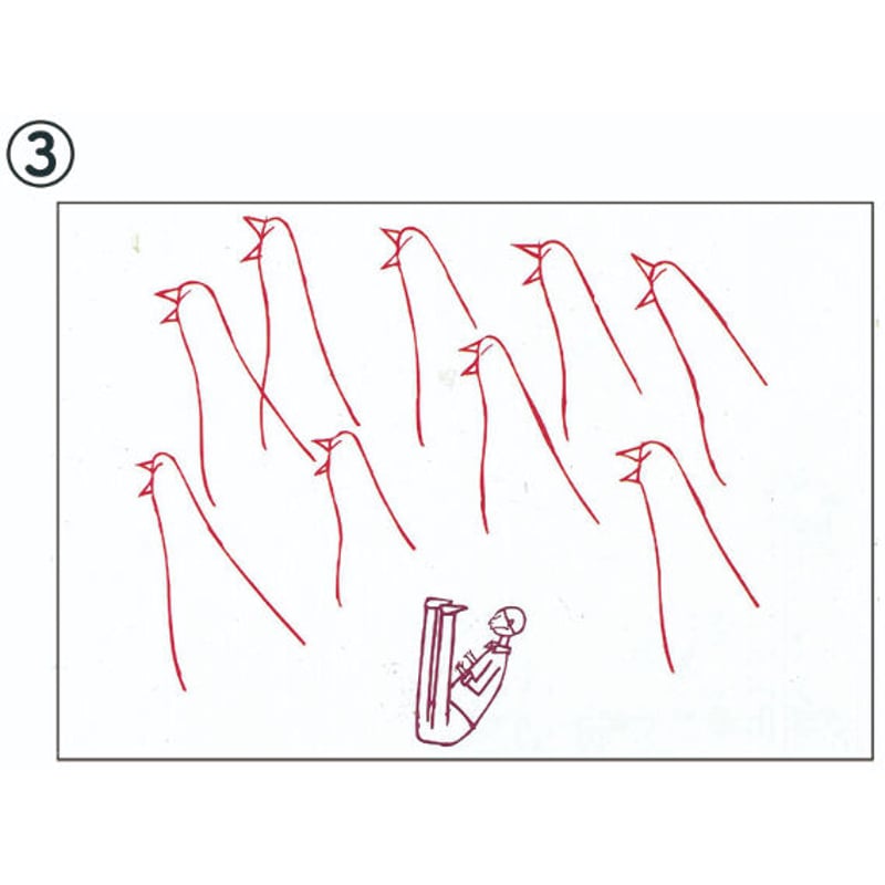 長新太ポストカードセットB（『山の向こうは青い海だった