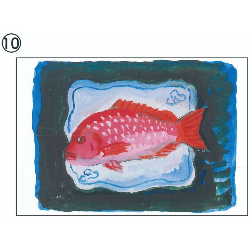 お値下げしました❣️絵本27冊セット 長新太 ポストカードセットA（『袂のなかで』） | メリーゴーランド