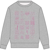 長新太ポストカードセットC（長さんいろいろ） | メリーゴーランド