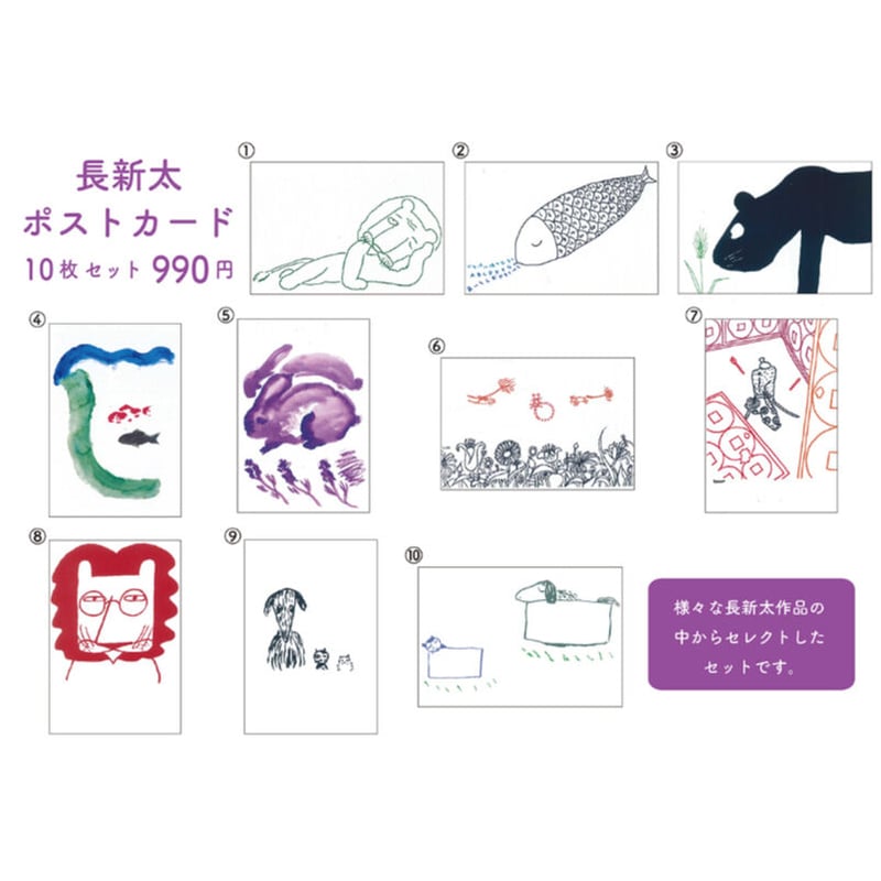 新品絵本 約30冊セット 特製おふろポスターつき】Sassyのちいくえほん いろ・かず