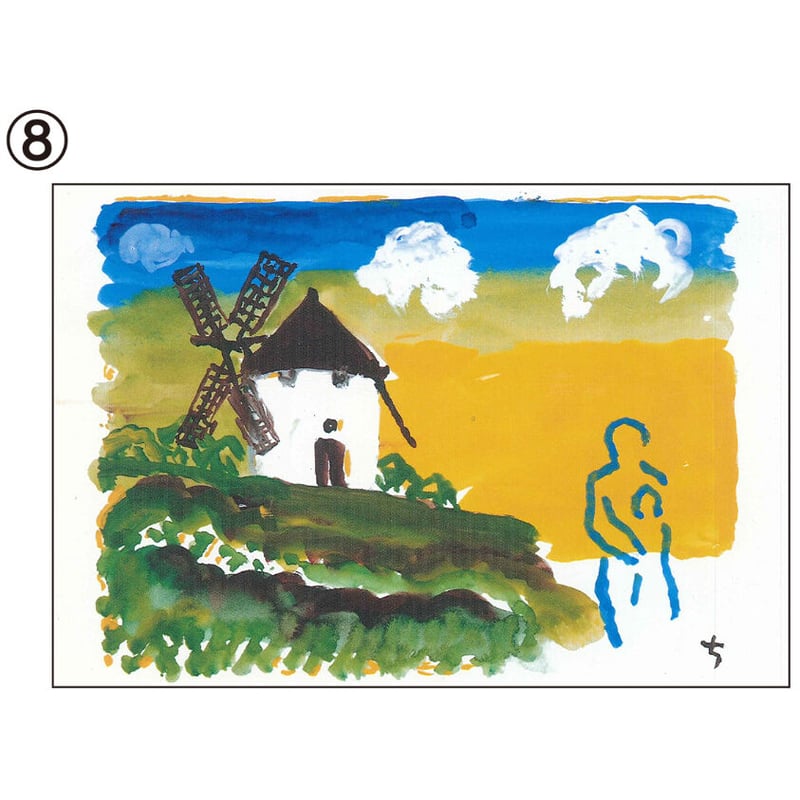 長新太 ポストカードセットA（『袂のなかで』） | メリーゴーランド