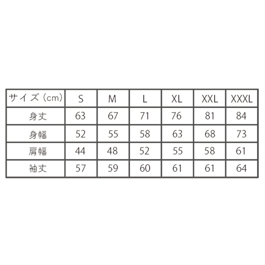 637d85f4c808a456c9ca9413