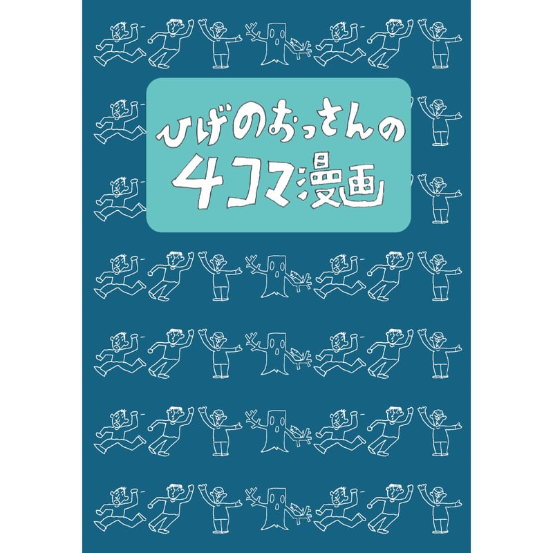 fit=cover,w=800,h=800