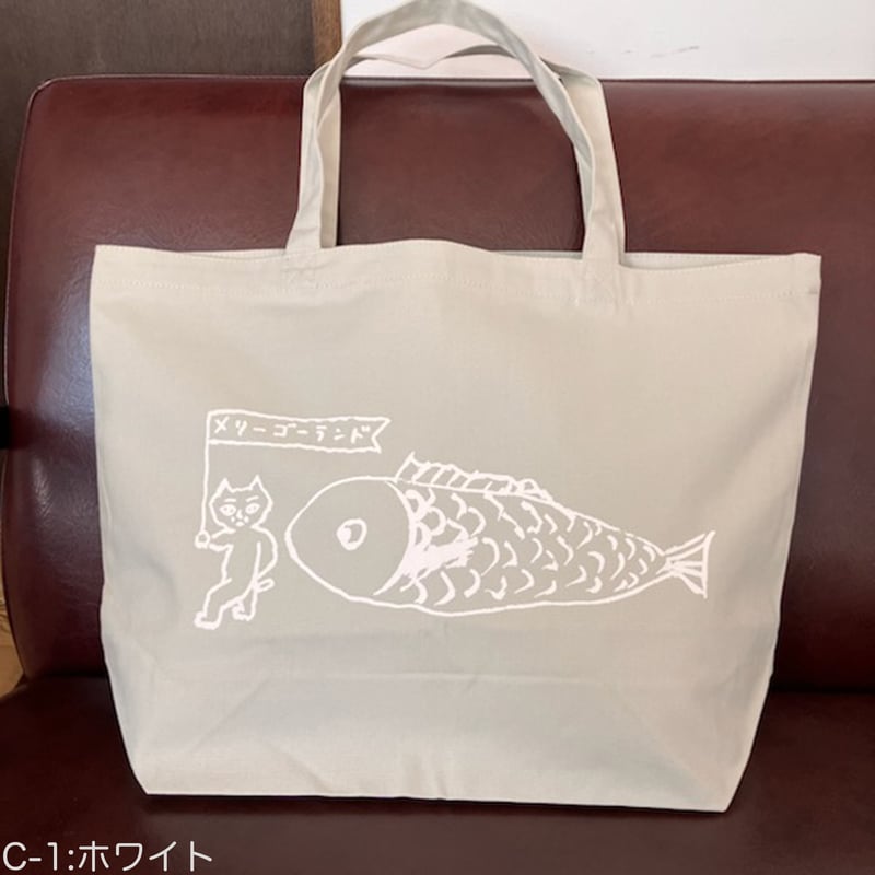 ☆【1点のご購入はこちらから：ネコポス発送料¥350】長新太キャンバス
