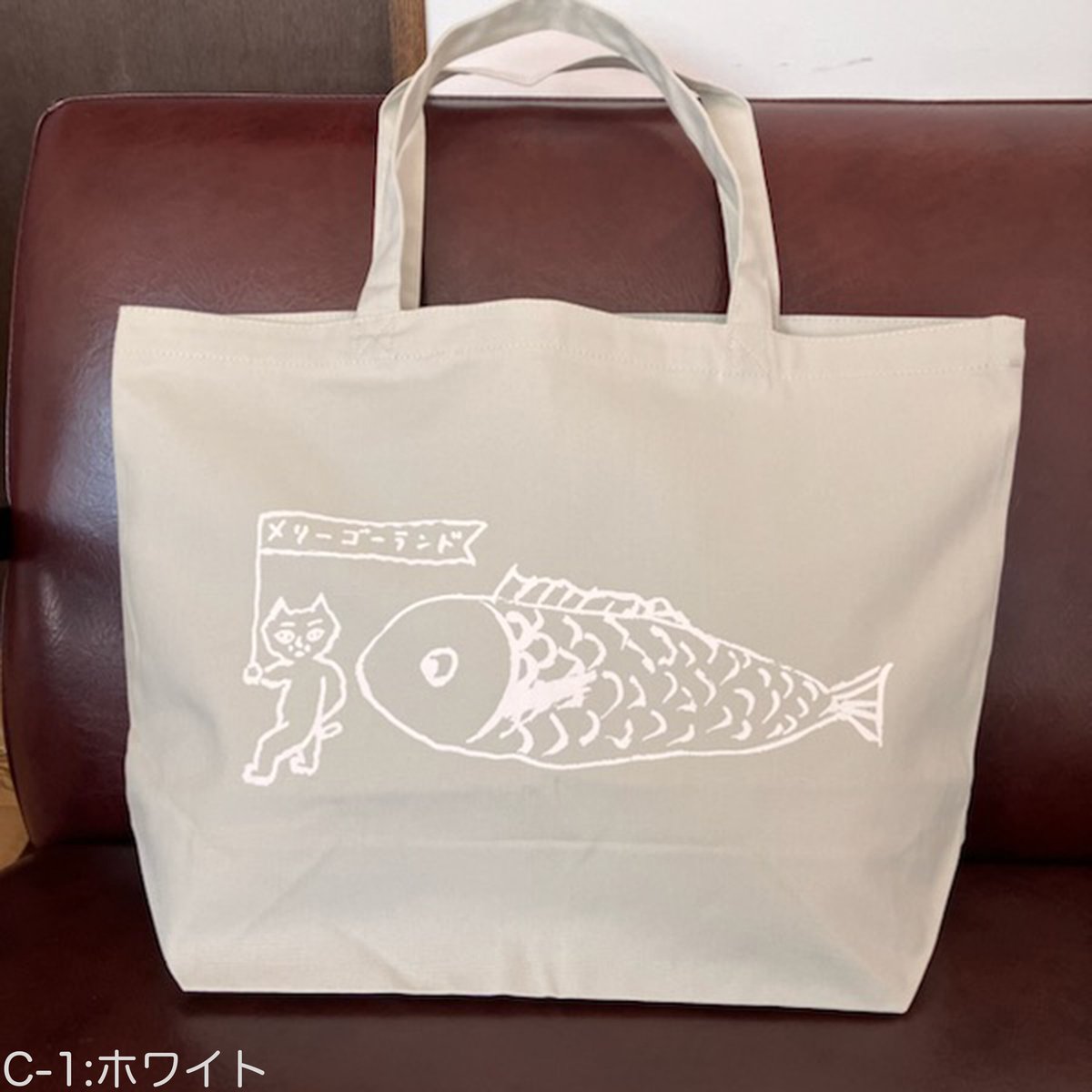 ☆【1点のご購入はこちらから：ネコポス発送料¥350】長新太キャンバス 