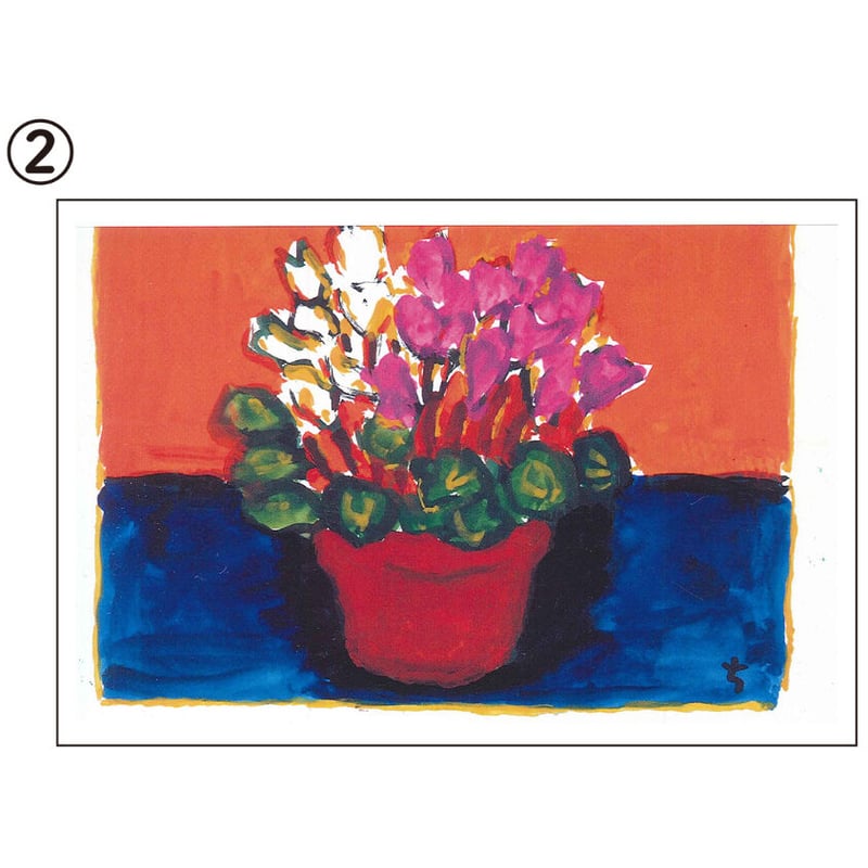 長新太 ポストカードセットA（『袂のなかで』） | メリーゴーランド