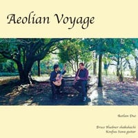 【CD】Duo Aeolian Voyage～風の旅～