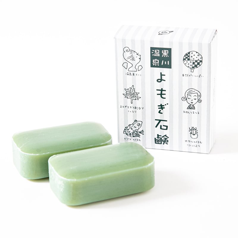 入浴剤と無添加よもぎ石鹸(3箱ずつセット) | kurokawaonsen