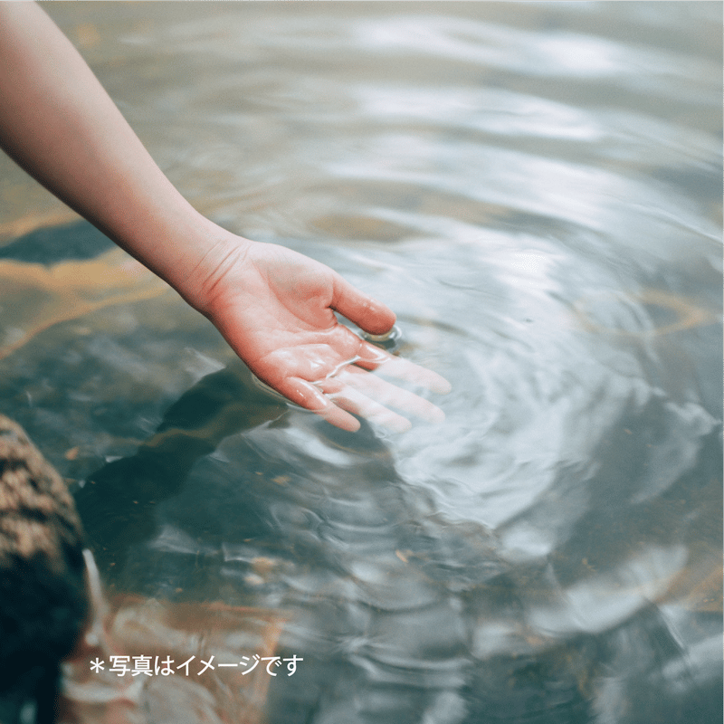 SHIRO 入浴剤 専用袋付き 黒川温泉入浴剤（3箱／1箱5包入り）セット | kurokawaonsen