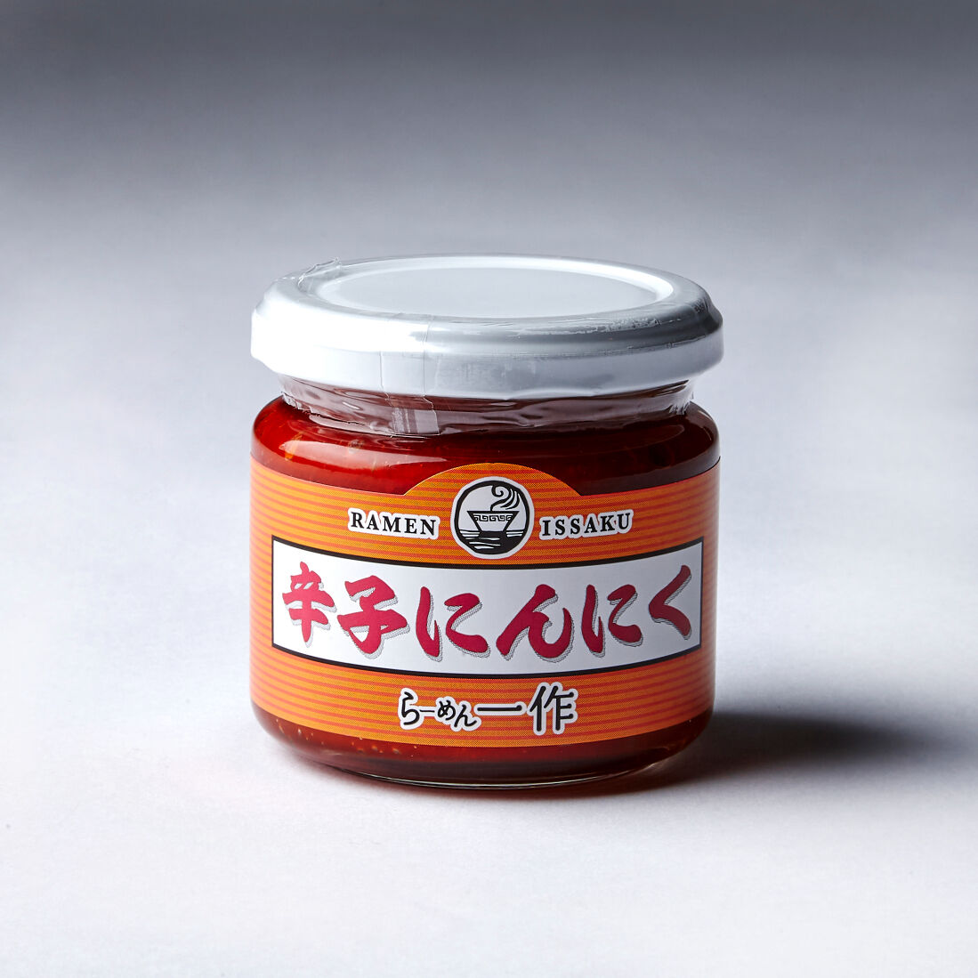 薬味セットA | 和幸公式 オンラインストア