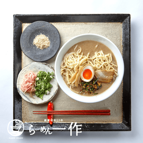 冷凍こってりスープ4食セット（麺付き）