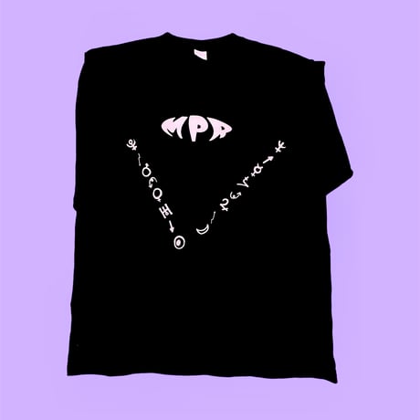 モナリー・ロンT　B