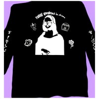 モナリー・ロンT　B